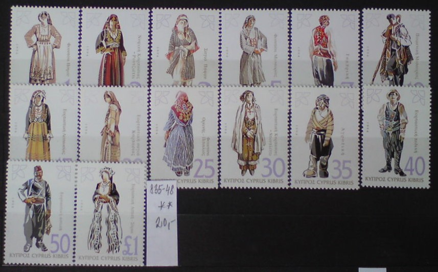 Cyprus 835-48 **