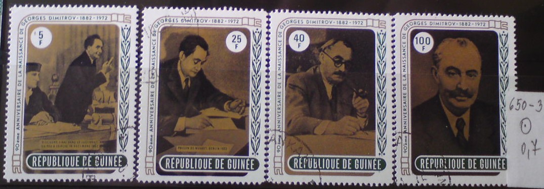 Francúzska Guinea 650-3