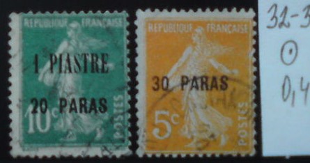 Francúzska pošta v Turecku 32-3