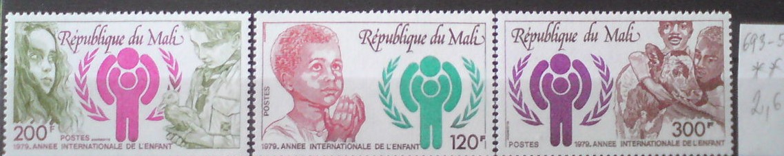 Mali 693-5 **
