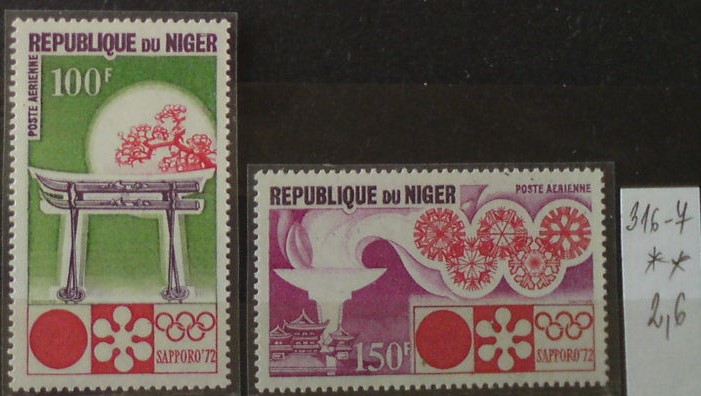 Niger 316-7 **