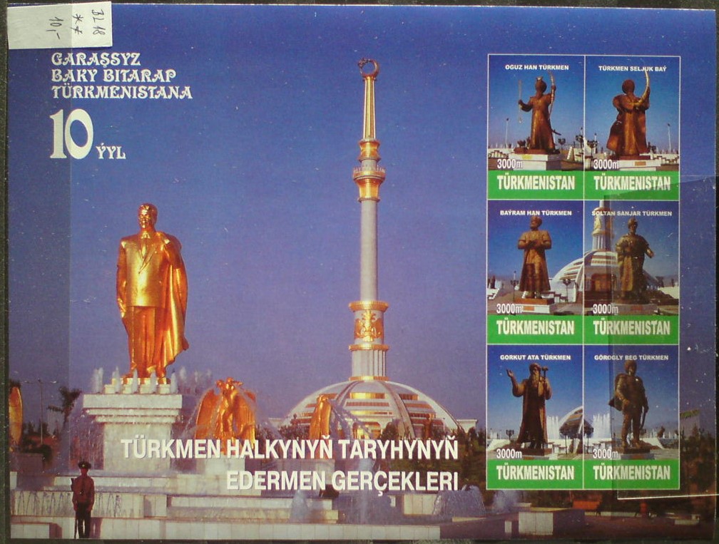 Turkmenistan BL 18 **