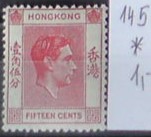 HongKong 145 *