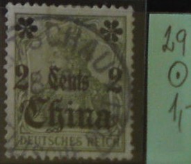 Nemecká pošta v Číne 29