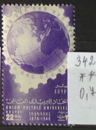 Egypt 342 **