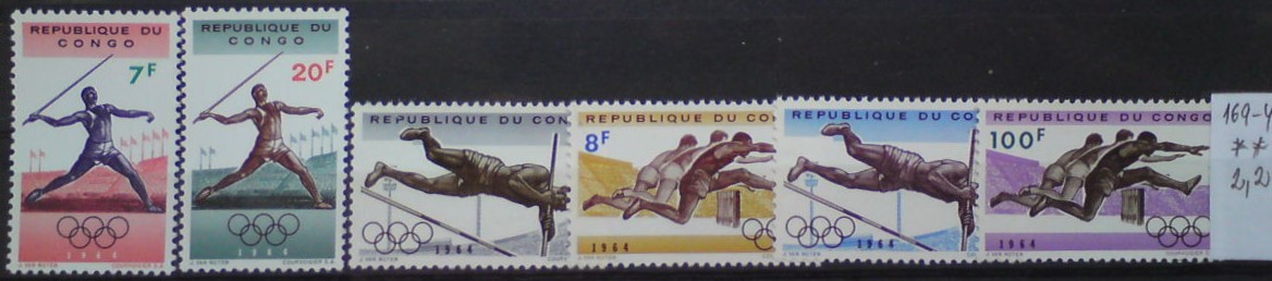 Kongo Kinshasa 169-4 **