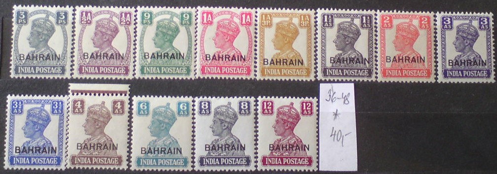 Bahrain 36-48 *