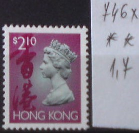Hongkong 746 x **