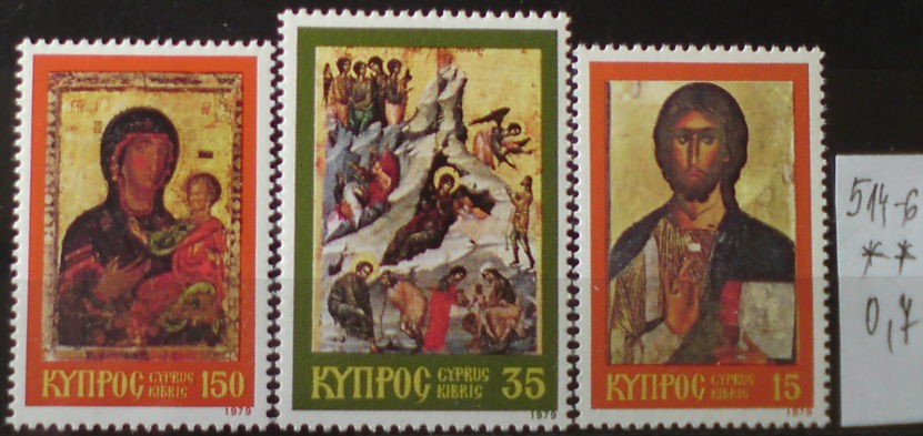 Cyprus 514-6 **