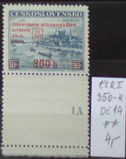 ČSR 350 KD **