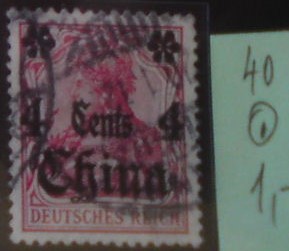 Nemecká pošta v Číne 40