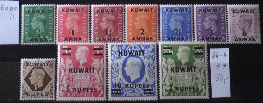 Kuvajt 64-74 **