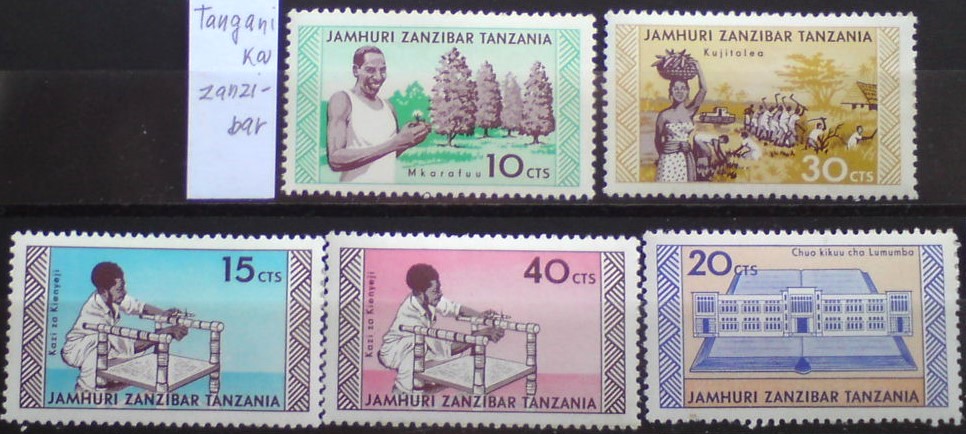 Tanganika Zanzibar 333/8 **