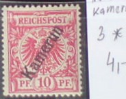Nemecký Kamerun 3 *