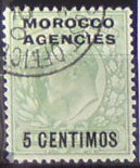 Britská pošta v Maroku 23