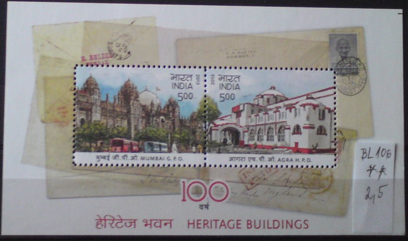 India BL 106 **