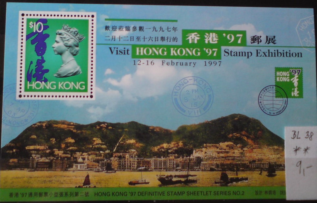 Hongkong BL 38 **