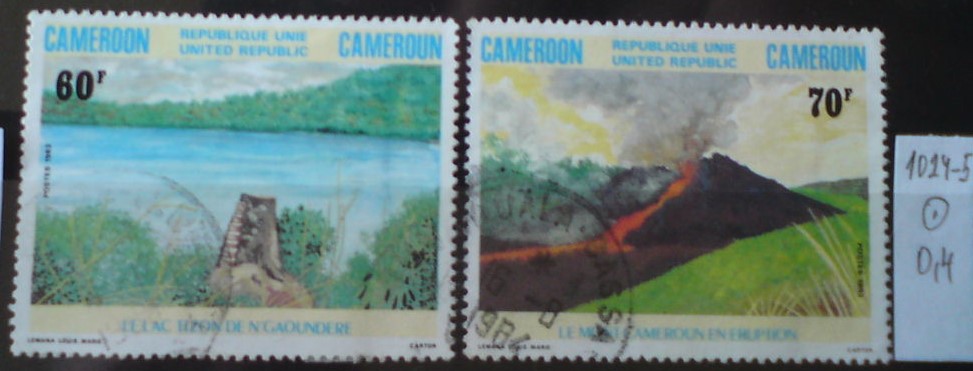 Kamerun 1024-5