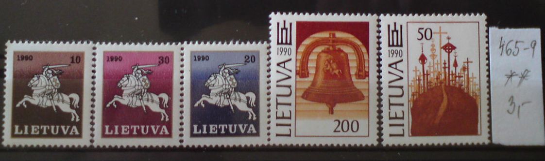 Litva Mi 465-9 **