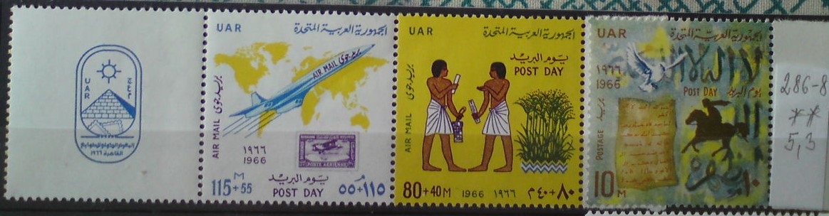 Egypt-U.A.R. 286-8 **