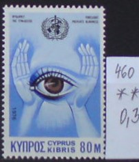 Cyprus 460 **