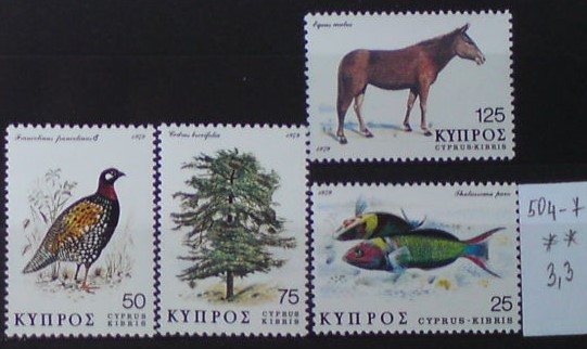Cyprus 504-7 **