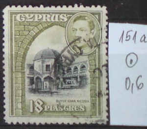 Cyprus 151 a