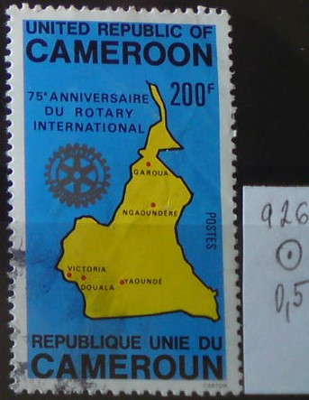 Kamerun 926