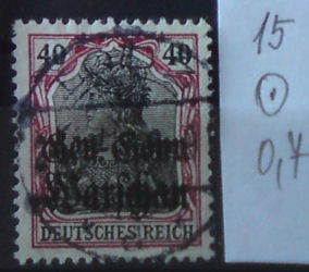 Nemecká pošta v Poľsku 15
