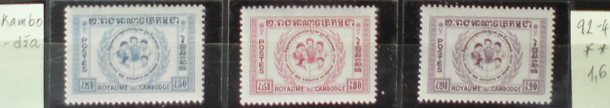 Kambodža 92-4 **