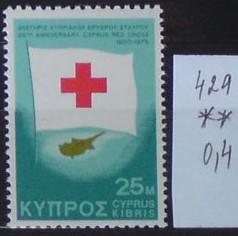 Cyprus 429 **