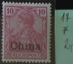 Nemecká pošta v Číne 17 *