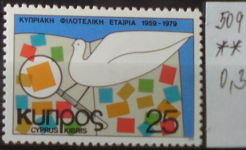 Cyprus 509 **