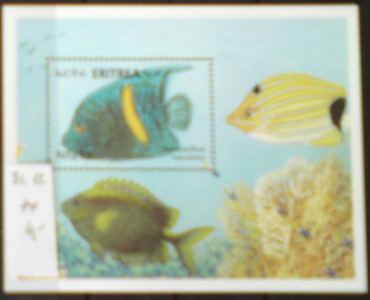 Eritrea BL 12 **