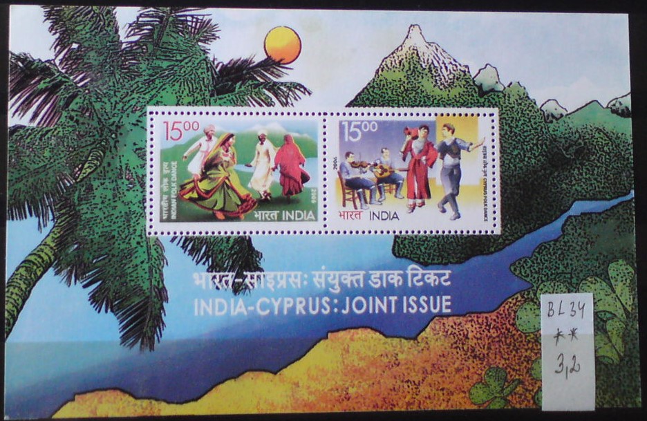 India BL 34 **