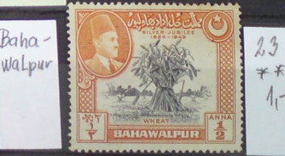 Bahawalpur 23 **