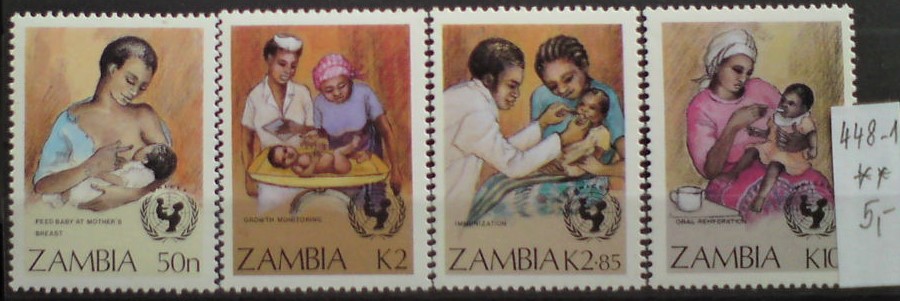 Zambia 448-1 **