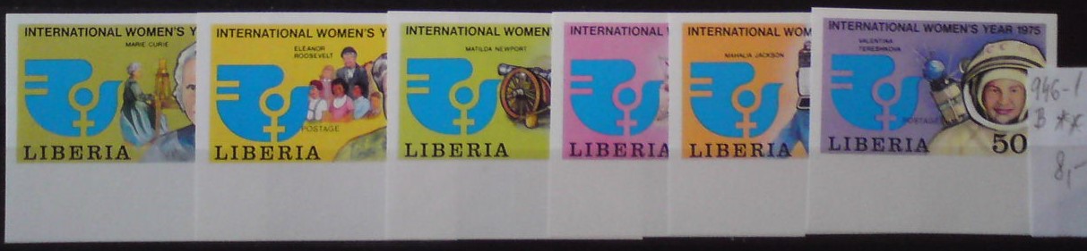 Libéria 946-1 B **