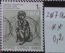Cyprus ZW 7 IV. **