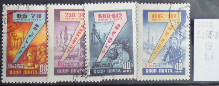 ZSSR 2255-8