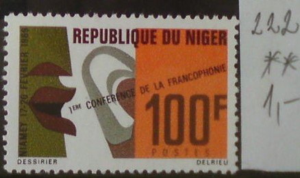Niger 222 **