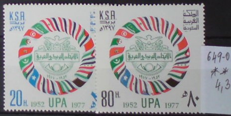 Saudská Arábia 649-0 **