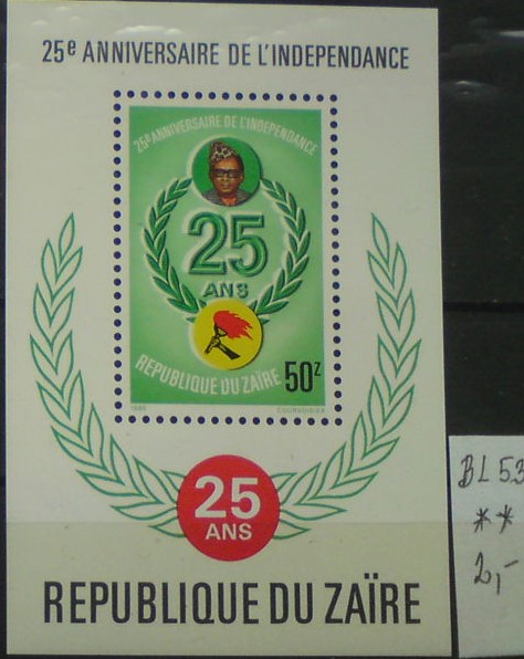 Zaire BL 53 **