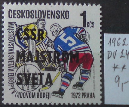 ČSSR 1962 DV 24 **