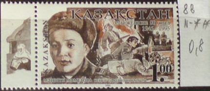 Kazachstan 88 **