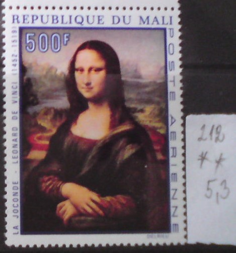 Mali 212 **