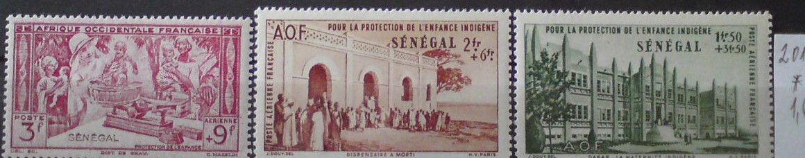 Senegal 201-3 *