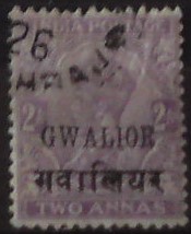 Gwalior 24