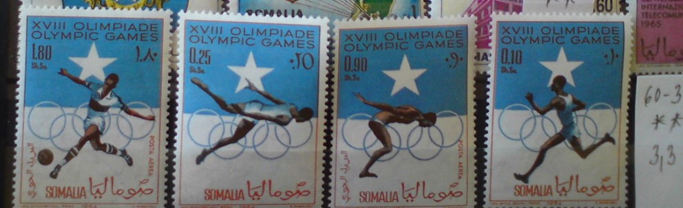 Somalia 60-3 **