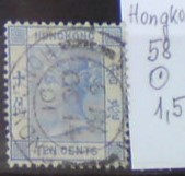 HongKong 58
